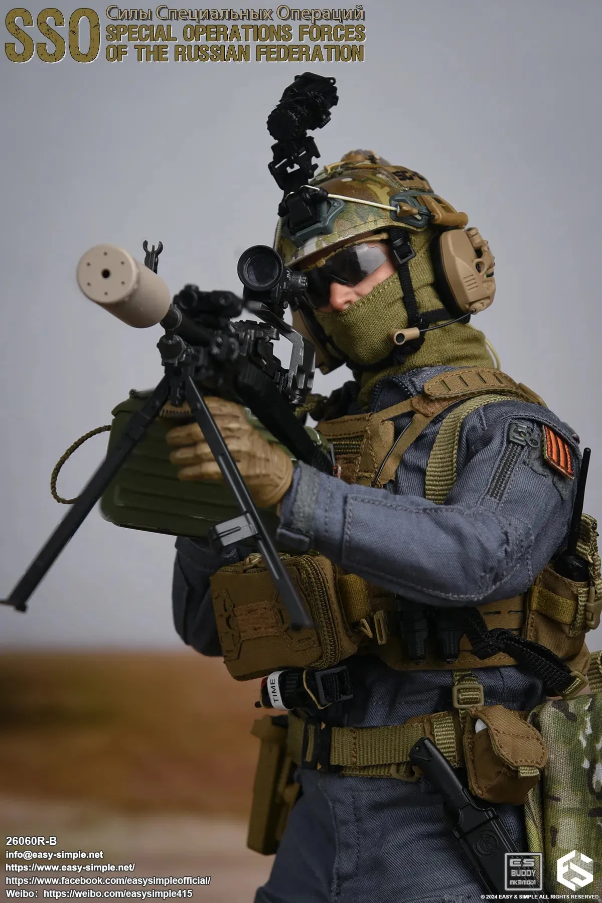 Russian SSO - Tan MOLLE Fantom Plate Carrier Vest